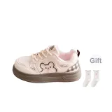 Розовый - В комплекте носки