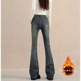 Бетон серый, с флисовой подкладкой, увеличенная длина