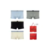 Красная коробка 4 пачки [Теплый рис + Черный + Зеленый + Синий]