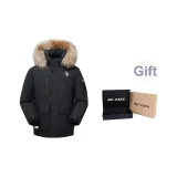 Чёрный (Двойная коробка)