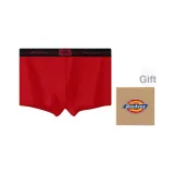 [1 шт] Красный