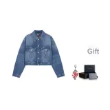 Джинсовый синий 1A4 - Подарок включен