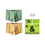 Группа B: Зеленый, Имбирный Желтый (2 упаковки)