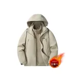 Бежевый кролик серый (9811 3 в 1 толстый)