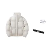 Абрикосовый