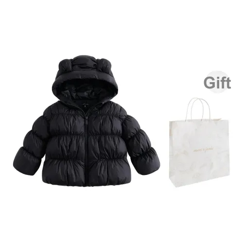 MARC&JANIE Kids Пуховики