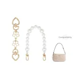 Coach, Стамен Удлинительная Цепь + Перекрестная Жемчужная Декоративная Цепь