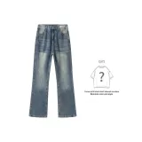 Винтажный синий SS909 (в комплекте с короткими рукавами)