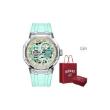 [Год Змеи Коробка Ограниченного Издания] Мятно-зеленый