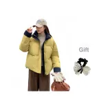 Желтый + Резинка для волос + С подарками