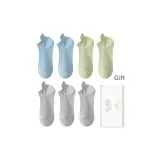 Светло-синий *2, Светло-зеленый *2, Светло-серый *3 (7 упаковок)