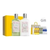 Зеленый цвет винограда Гель для душа + Зеленый цвет винограда Лосьон для тела