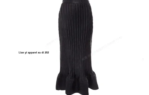JW Anderson Черные Женские Повседневные Длинные Юбки
