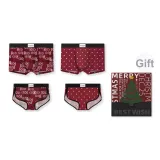 Рождественская коробка Комбинация A - 4 шт