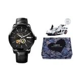 Золотистый игольчатый ремень