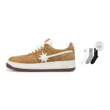 Light Brown (В комплекте 2 пары носков)
