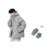 Белый Серый 50 Трикотаж [Легкий - Бесплатная Перчатка]