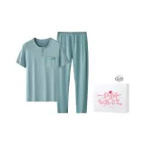 [Подарочная коробка комплект] Облако сосна зеленый