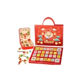 【Премиальный Набор】⭐ Шкатулка для украшений + Браслет с Годом дракона Ограниченная серия Коробка для сюрпризов