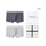 Туманный дождь серый + Успокаивающий серый [Охлаждающий, Дышащий]