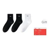 Чёрный 2 + Белый 1