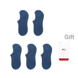 5 пар (темно-синий)