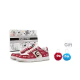 Бежево-красный (Включает 1 случайную подвеску)