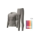 1 Комплект одежды (Сосново-зеленый)