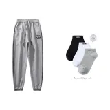 Фотиния Серый (В комплекте 2 пары носков)