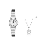 Серебряный, Подарочная коробка комплект