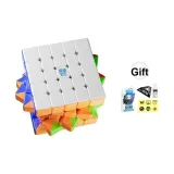 Aozon V6 Пять-Слойный Трех-Дорожка Магнитный Волшебный Костюм [Подарочный набор Основа + Логотип + Масло + Книга]