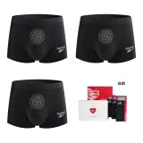 Коробка 3 шт. (Черный + Черный + Черный)