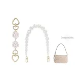 Coach, Цветочный дизайн Удлинитель Цепь + Маленькая Жемчужная Декоративная Цепь