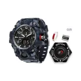 Камуфляж, чисто черный