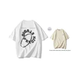 С подарками (Белый + Абрикос)