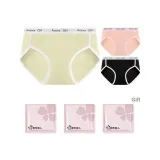 Светло-розовый, жёлтый, чёрный