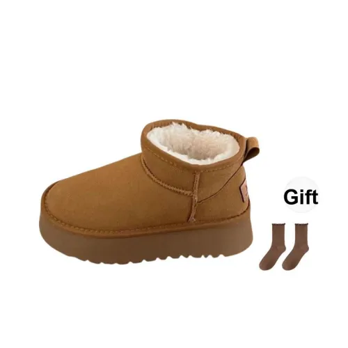 Fawn Miri Термостойкий противоскользящий короткий сноубутс женский коричневый