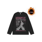 Черный (улучшенный)