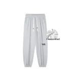 Светло-пшеничный серый (флисовая подкладка)