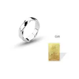 Бесконечное кольцо [серебряное]