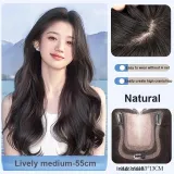 Модель Стиль-Раскованный Большая волна-Восемь-Персонаж Стиль [Натуральный] 55 см