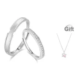 Тростник и Белая роса Пара Кольцо