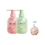 Камелия Hand Крем 150 мл + Персик Улун Hand Крем 150 мл + Бассейн Цветочный Дизайн