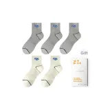 Серый 3, Молочный белый 2 [5 пар]