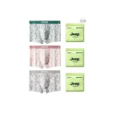 Бамбук Тень Циан + Персик Розовый + Циан Серый