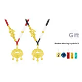 (Парный) Китайский Благоприятный Животные Ожерелье "Мирный Замок"