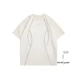 Экрю С подарками