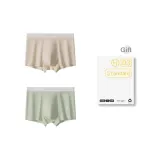 Простой Белый + Сосновый Зеленый [Подарочная Коробка Набор]