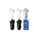 Белый + Белый + Светло-серый + Черный + Черный [5 пар]