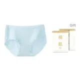 Галактический синий [Классическая версия]